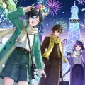 2024 新年彩蛋