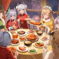 2025 新年彩蛋